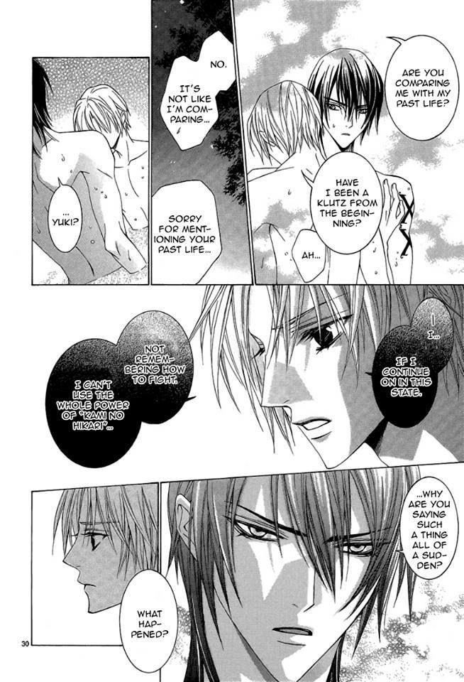 Uragiri wa Boku no Namae o Shitteiru Chapter 42 page 30 - Chapter 42