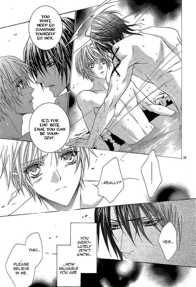 Uragiri wa Boku no Namae o Shitteiru Chapter 42 page 33 - Chapter 42
