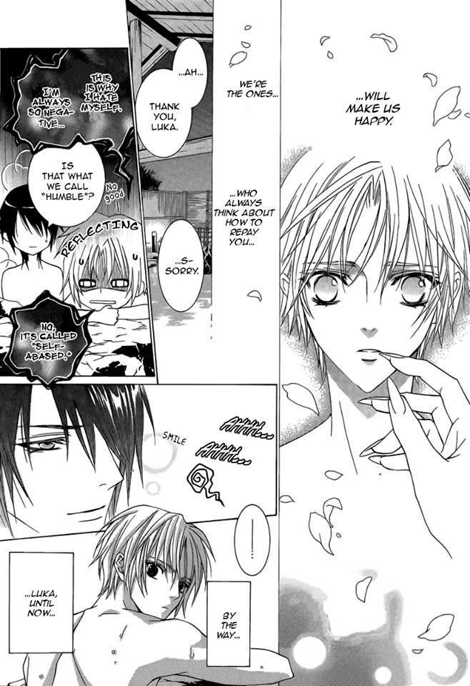 Uragiri wa Boku no Namae o Shitteiru Chapter 42 page 35 - Chapter 42