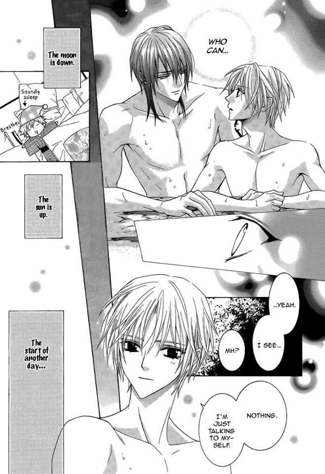Uragiri wa Boku no Namae o Shitteiru Chapter 42 page 37 - Chapter 42