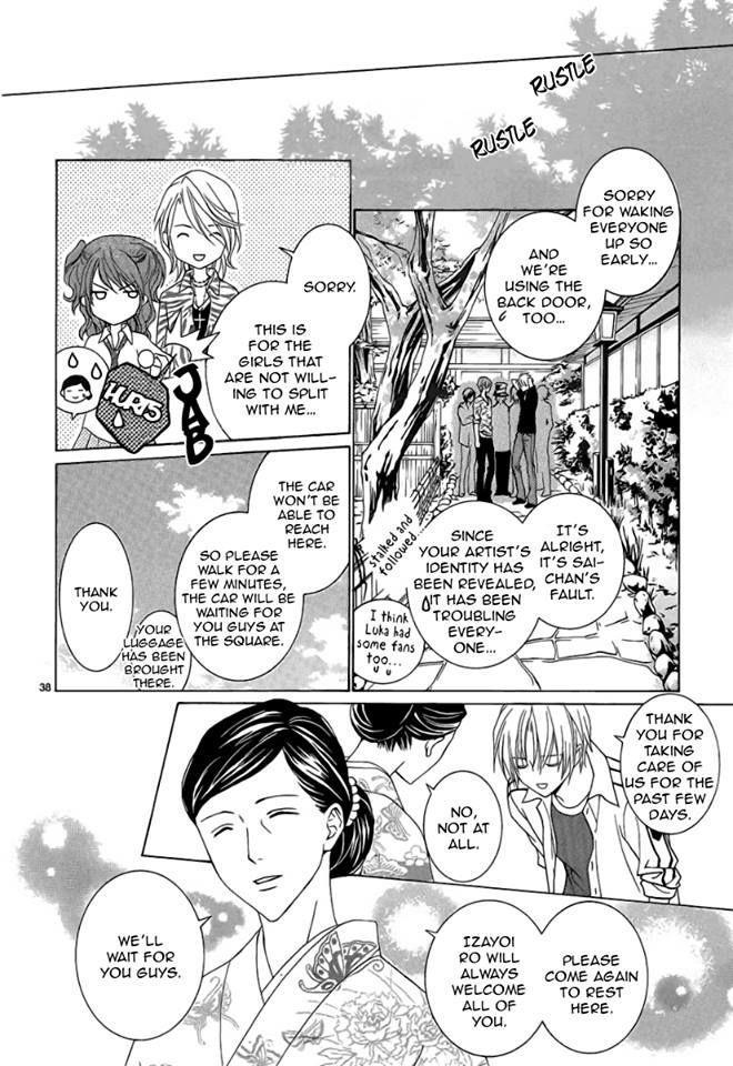 Uragiri wa Boku no Namae o Shitteiru Chapter 42 page 38 - Chapter 42