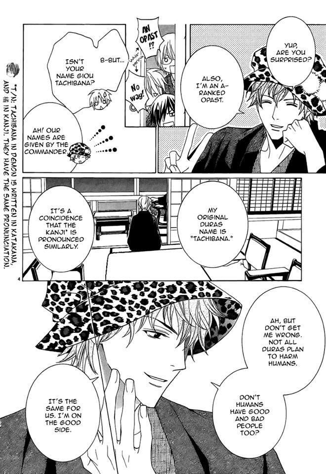 Uragiri wa Boku no Namae o Shitteiru Chapter 42 page 4 - Chapter 42