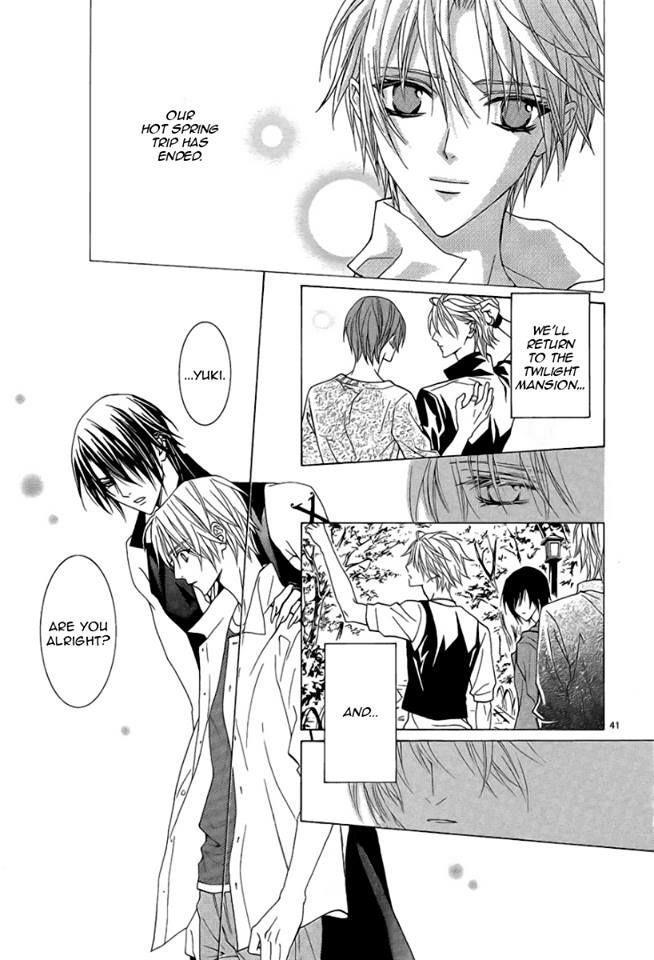 Uragiri wa Boku no Namae o Shitteiru Chapter 42 page 41 - Chapter 42