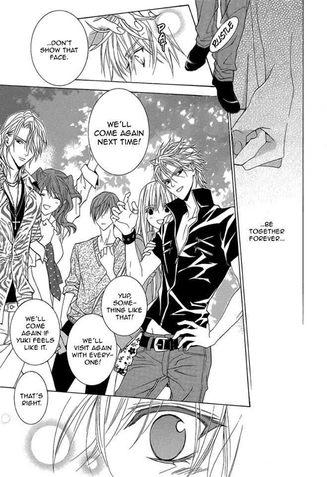 Uragiri wa Boku no Namae o Shitteiru Chapter 42 page 43 - Chapter 42