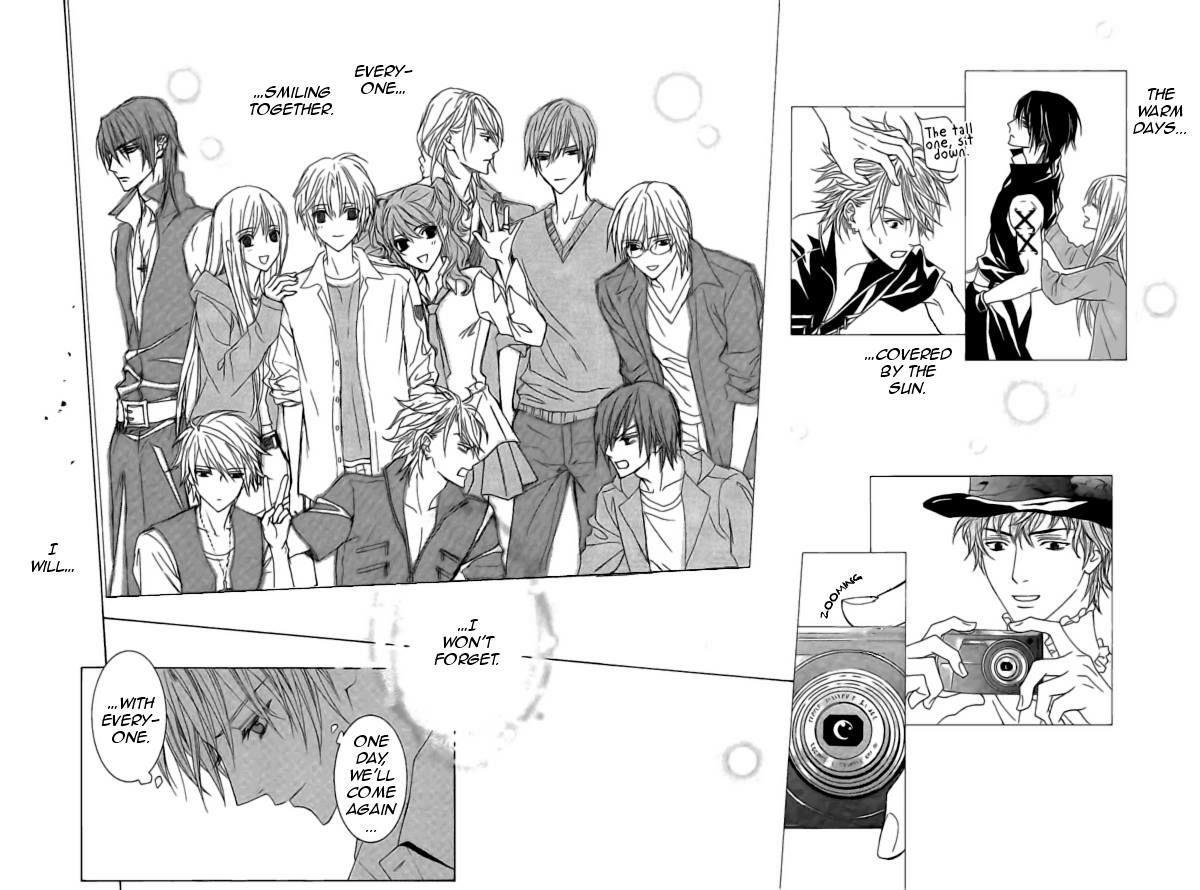 Uragiri wa Boku no Namae o Shitteiru Chapter 42 page 46 - Chapter 42