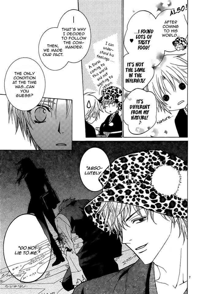 Uragiri wa Boku no Namae o Shitteiru Chapter 42 page 7 - Chapter 42