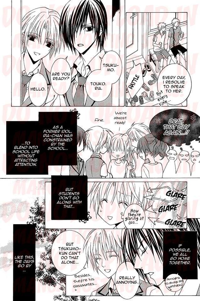Uragiri wa Boku no Namae o Shitteiru Chapter 43 page 11 - Chapter 43