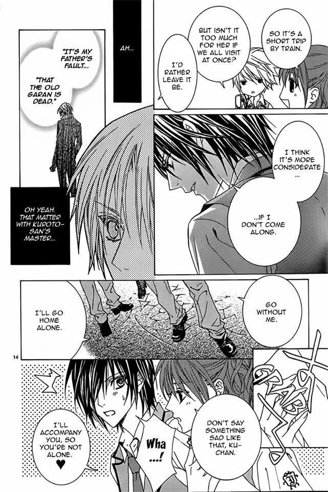 Uragiri wa Boku no Namae o Shitteiru Chapter 43 page 15 - Chapter 43