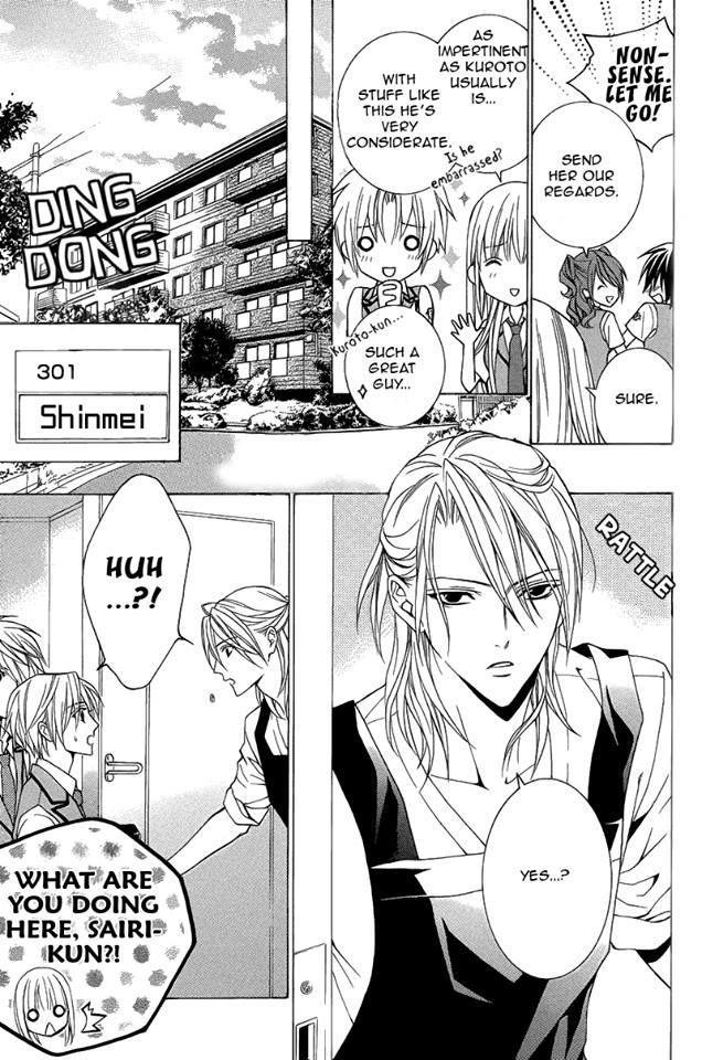 Uragiri wa Boku no Namae o Shitteiru Chapter 43 page 16 - Chapter 43