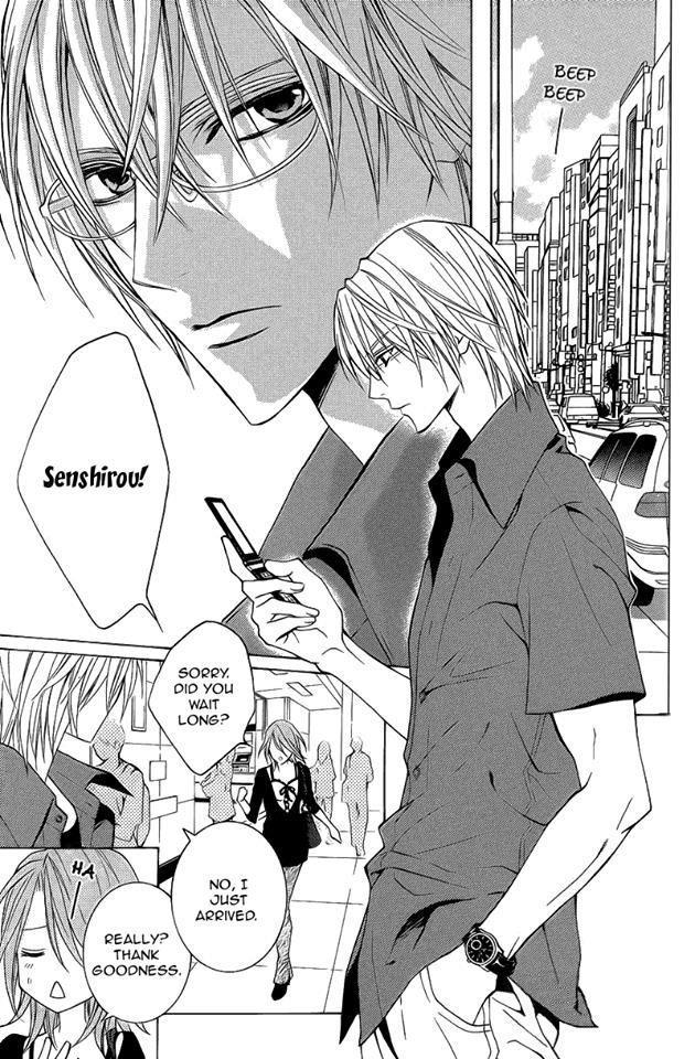 Uragiri wa Boku no Namae o Shitteiru Chapter 43 page 2 - Chapter 43