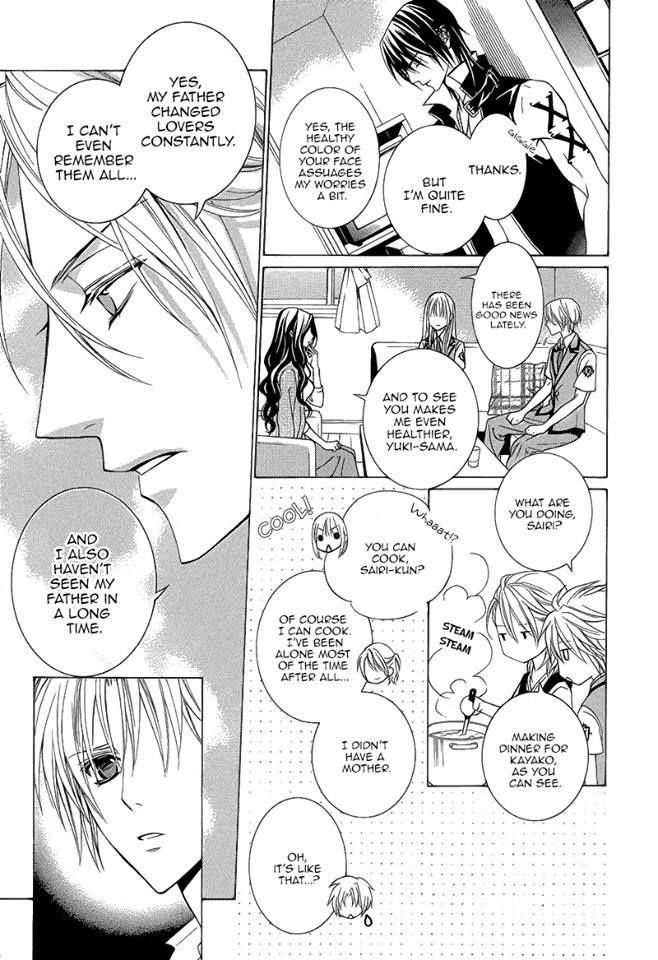 Uragiri wa Boku no Namae o Shitteiru Chapter 43 page 20 - Chapter 43