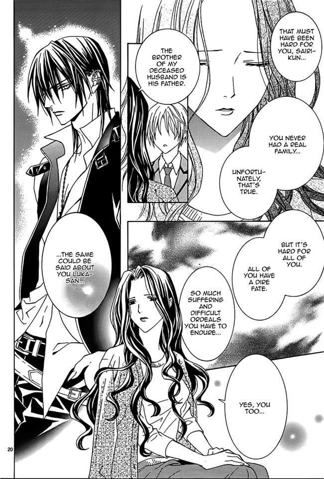 Uragiri wa Boku no Namae o Shitteiru Chapter 43 page 21 - Chapter 43