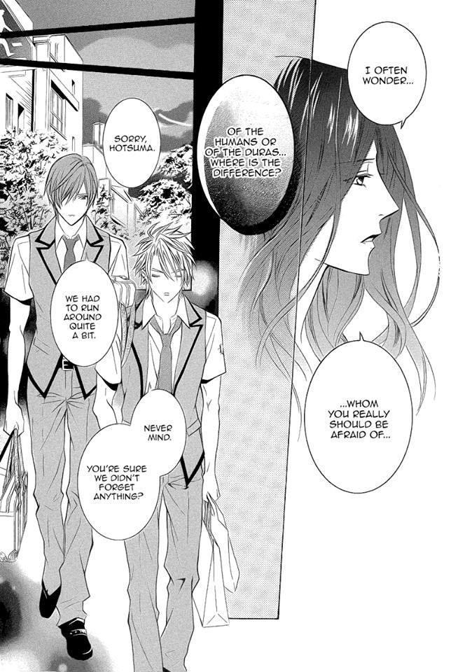 Uragiri wa Boku no Namae o Shitteiru Chapter 43 page 24 - Chapter 43