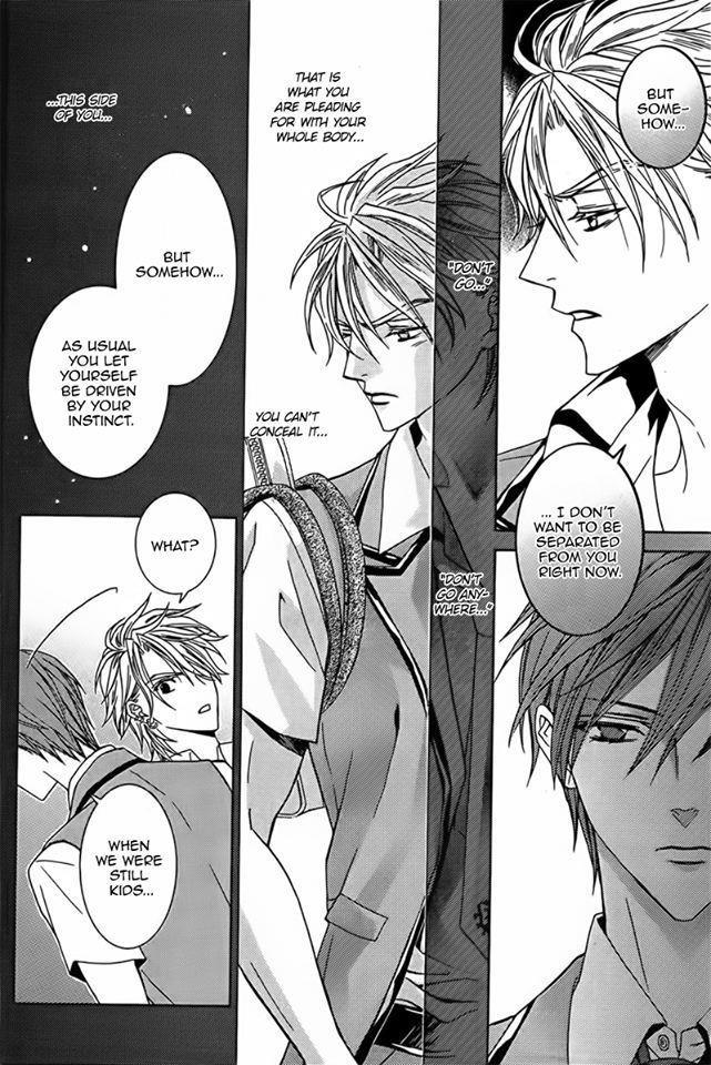 Uragiri wa Boku no Namae o Shitteiru Chapter 43 page 27 - Chapter 43