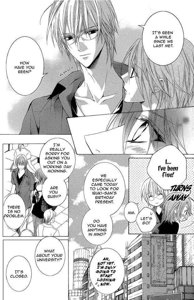 Uragiri wa Boku no Namae o Shitteiru Chapter 43 page 3 - Chapter 43