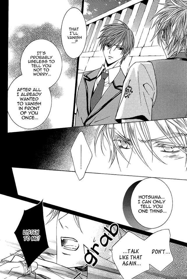 Uragiri wa Boku no Namae o Shitteiru Chapter 43 page 31 - Chapter 43
