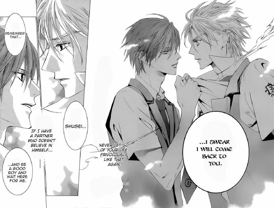 Uragiri wa Boku no Namae o Shitteiru Chapter 43 page 33 - Chapter 43