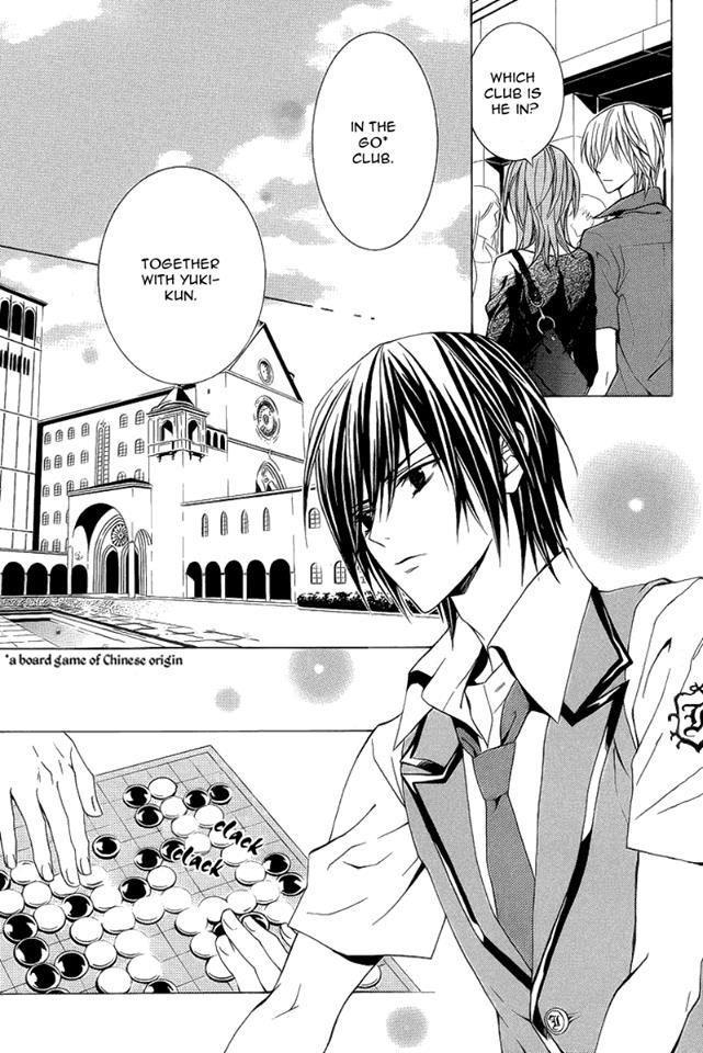 Uragiri wa Boku no Namae o Shitteiru Chapter 43 page 6 - Chapter 43