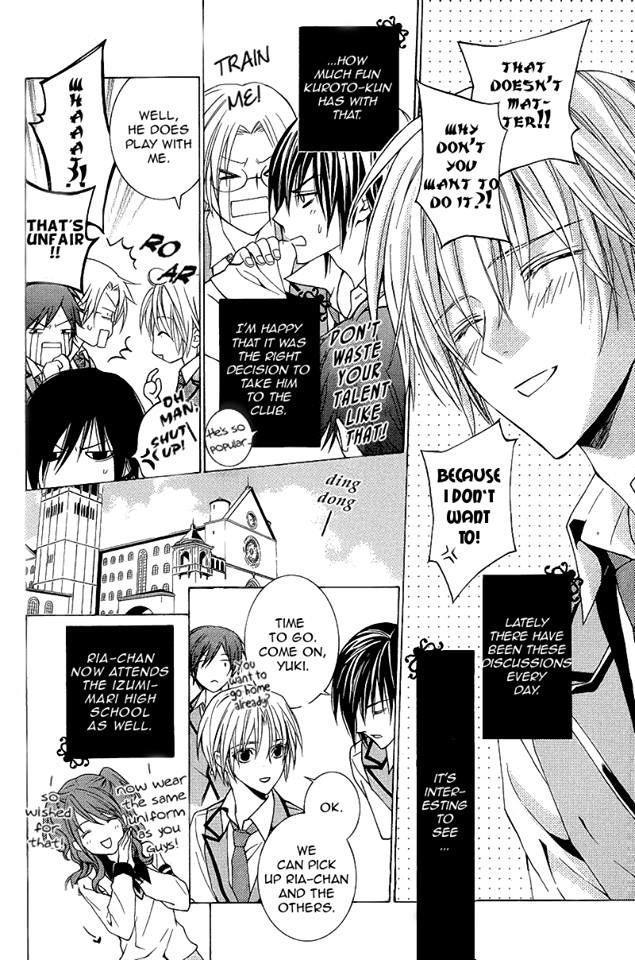 Uragiri wa Boku no Namae o Shitteiru Chapter 43 page 9 - Chapter 43