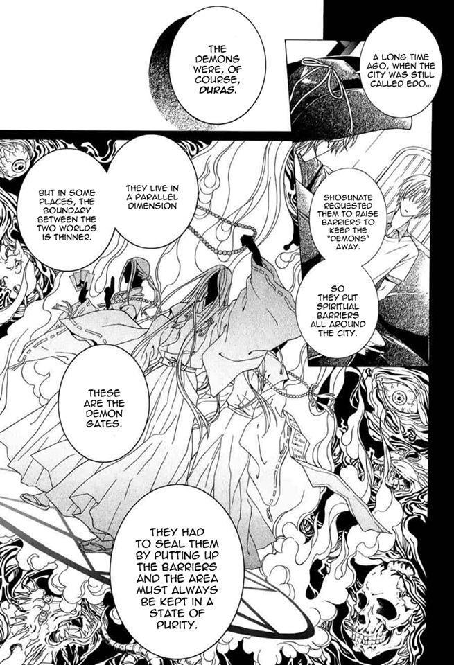 Uragiri wa Boku no Namae o Shitteiru Chapter 44 page 11 - Chapter 44