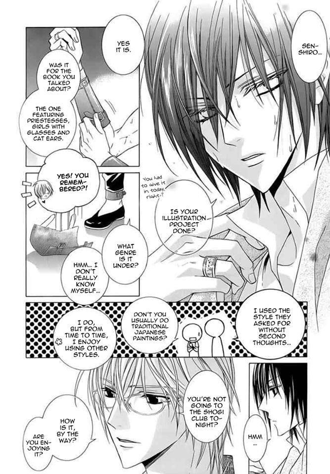 Uragiri wa Boku no Namae o Shitteiru Chapter 44 page 16 - Chapter 44