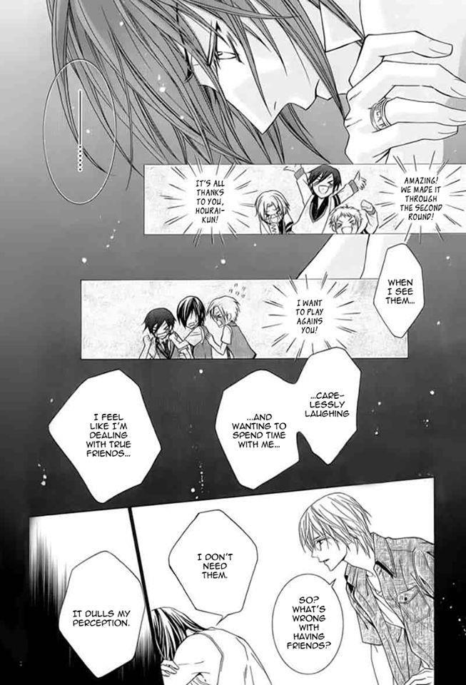 Uragiri wa Boku no Namae o Shitteiru Chapter 44 page 18 - Chapter 44