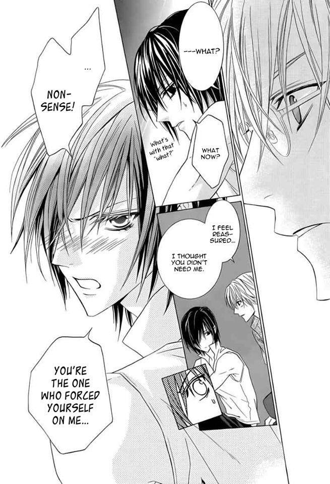 Uragiri wa Boku no Namae o Shitteiru Chapter 44 page 22 - Chapter 44