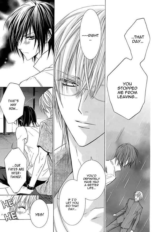 Uragiri wa Boku no Namae o Shitteiru Chapter 44 page 23 - Chapter 44