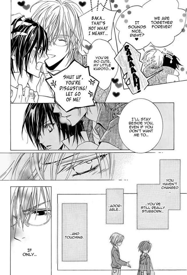 Uragiri wa Boku no Namae o Shitteiru Chapter 44 page 24 - Chapter 44