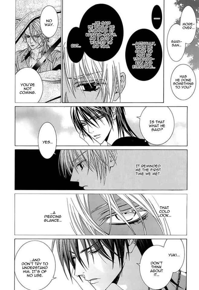Uragiri wa Boku no Namae o Shitteiru Chapter 44 page 30 - Chapter 44