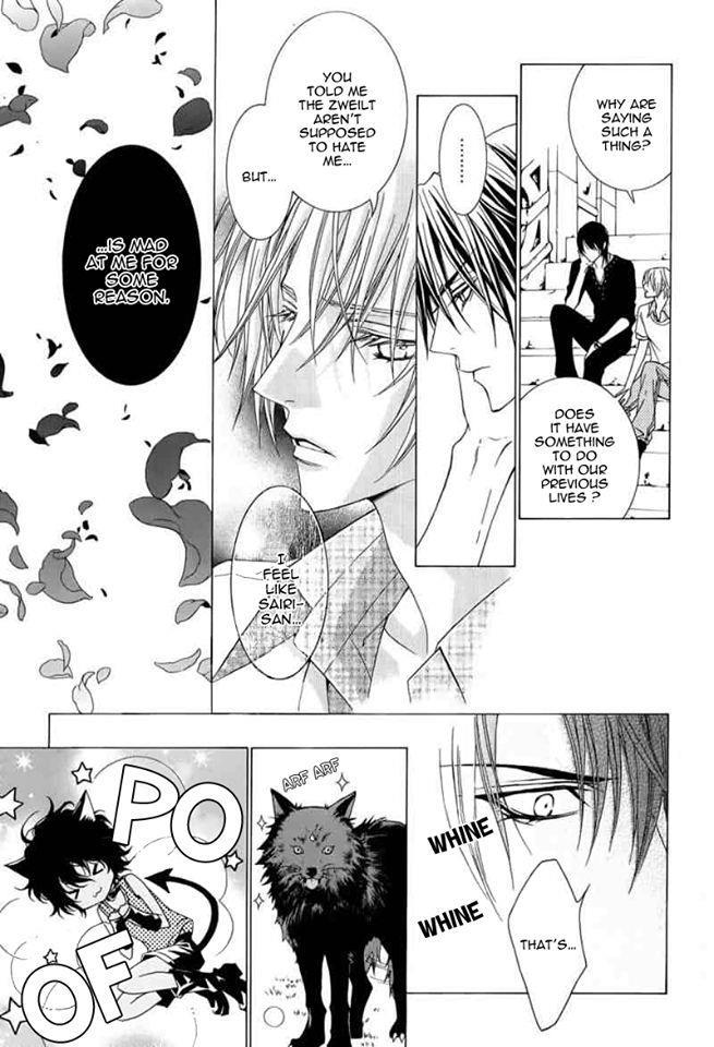 Uragiri wa Boku no Namae o Shitteiru Chapter 44 page 31 - Chapter 44