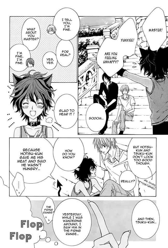 Uragiri wa Boku no Namae o Shitteiru Chapter 44 page 32 - Chapter 44