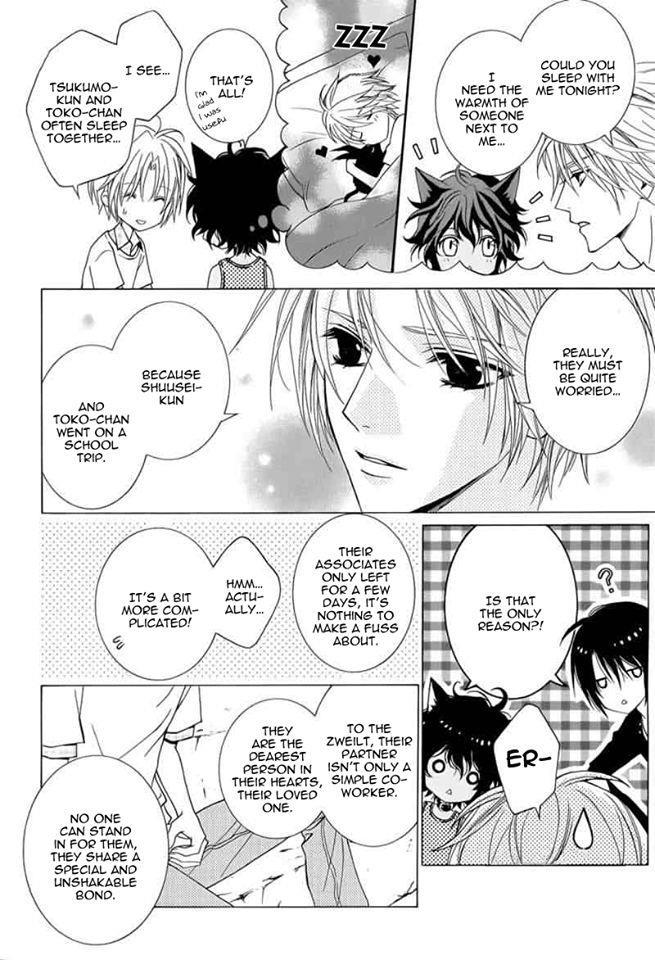 Uragiri wa Boku no Namae o Shitteiru Chapter 44 page 34 - Chapter 44