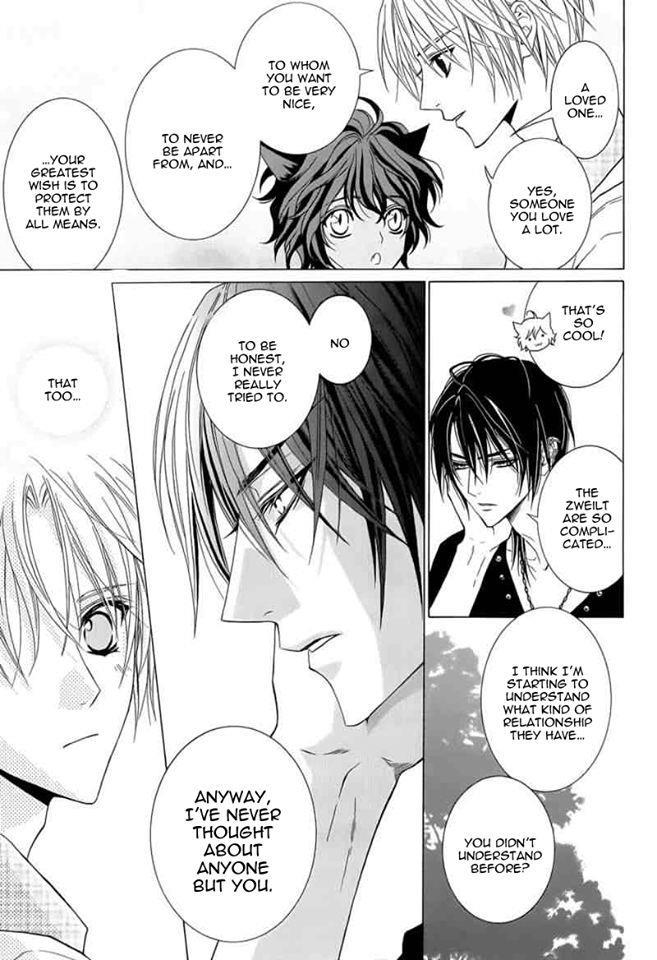 Uragiri wa Boku no Namae o Shitteiru Chapter 44 page 35 - Chapter 44