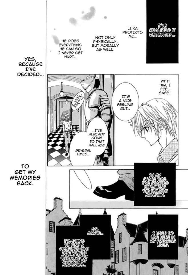 Uragiri wa Boku no Namae o Shitteiru Chapter 44 page 37 - Chapter 44
