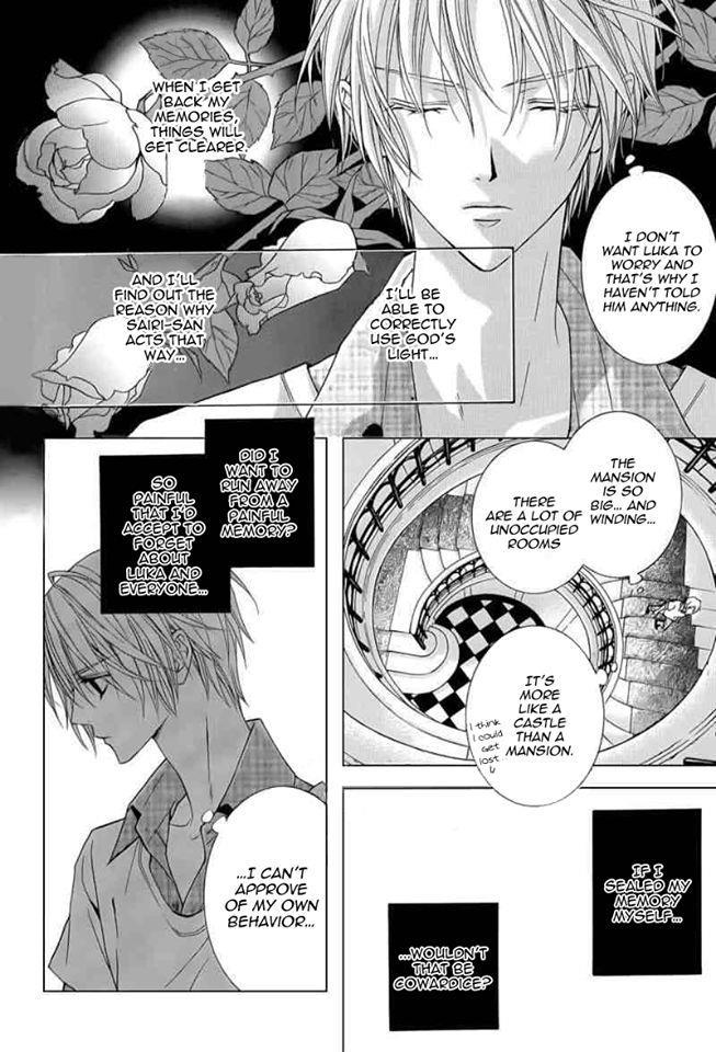 Uragiri wa Boku no Namae o Shitteiru Chapter 44 page 38 - Chapter 44
