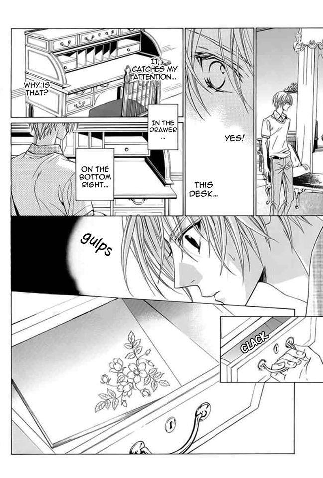 Uragiri wa Boku no Namae o Shitteiru Chapter 44 page 42 - Chapter 44