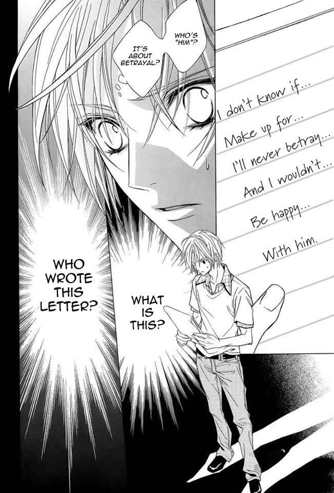 Uragiri wa Boku no Namae o Shitteiru Chapter 44 page 44 - Chapter 44