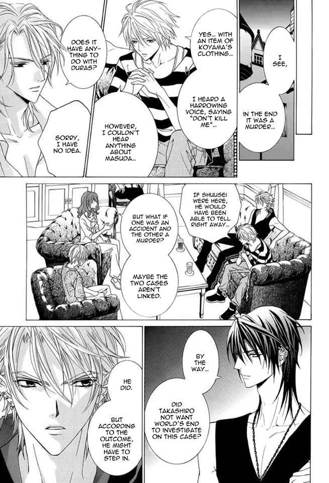 Uragiri wa Boku no Namae o Shitteiru Chapter 44 page 45 - Chapter 44