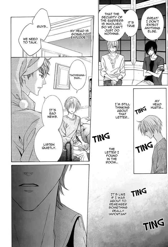 Uragiri wa Boku no Namae o Shitteiru Chapter 44 page 46 - Chapter 44