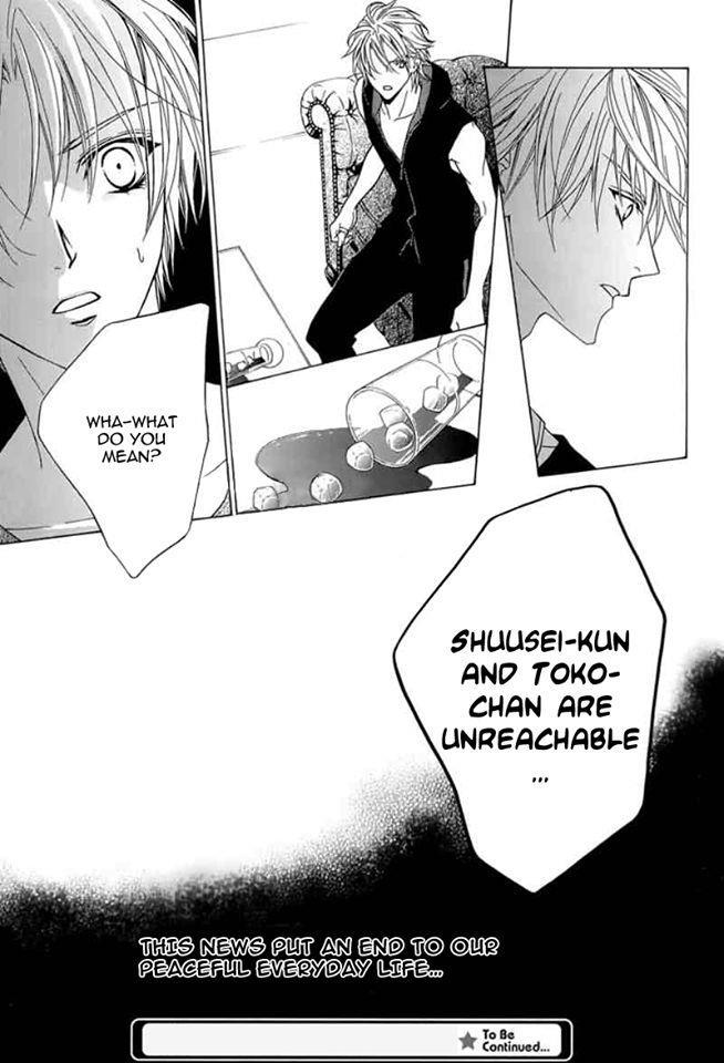 Uragiri wa Boku no Namae o Shitteiru Chapter 44 page 47 - Chapter 44