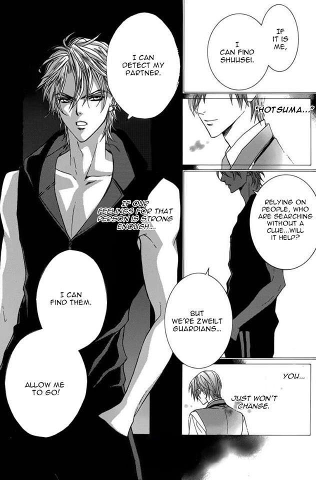 Uragiri wa Boku no Namae o Shitteiru Chapter 45 page 10 - Chapter 45