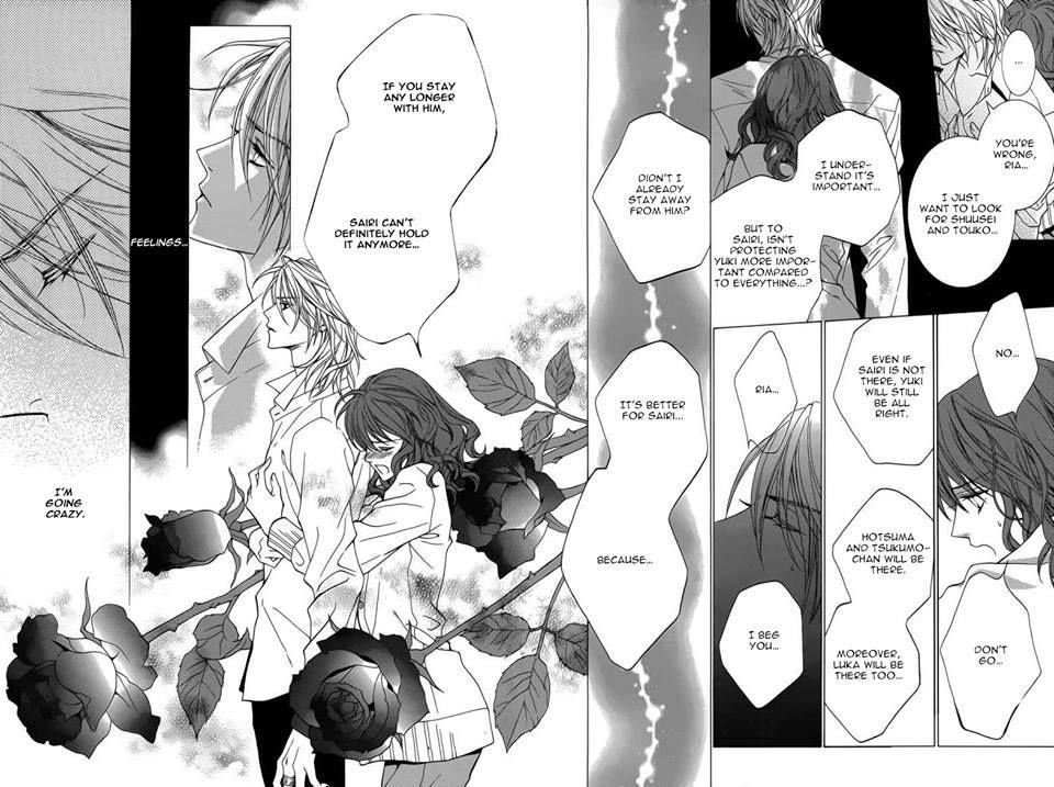 Uragiri wa Boku no Namae o Shitteiru Chapter 45 page 16 - Chapter 45