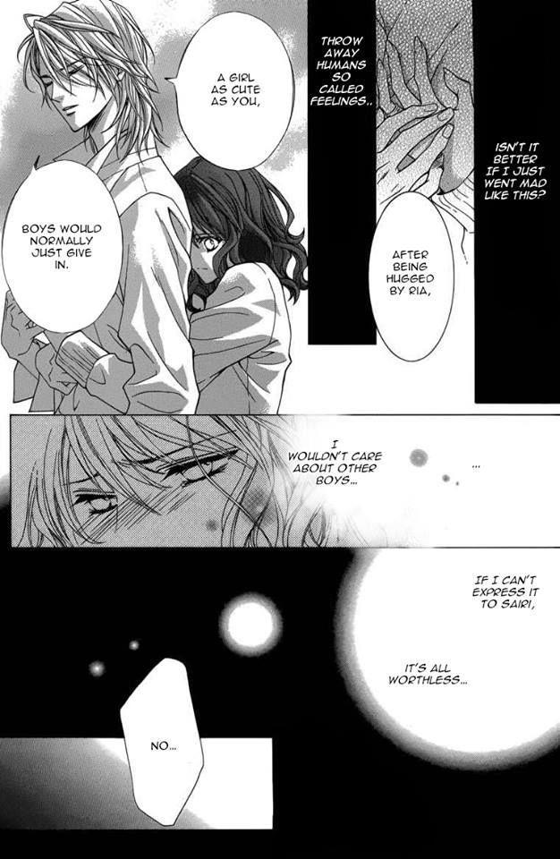 Uragiri wa Boku no Namae o Shitteiru Chapter 45 page 17 - Chapter 45