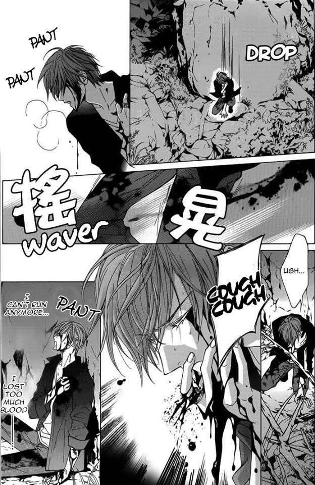 Uragiri wa Boku no Namae o Shitteiru Chapter 45 page 22 - Chapter 45