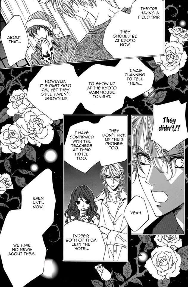 Uragiri wa Boku no Namae o Shitteiru Chapter 45 page 3 - Chapter 45