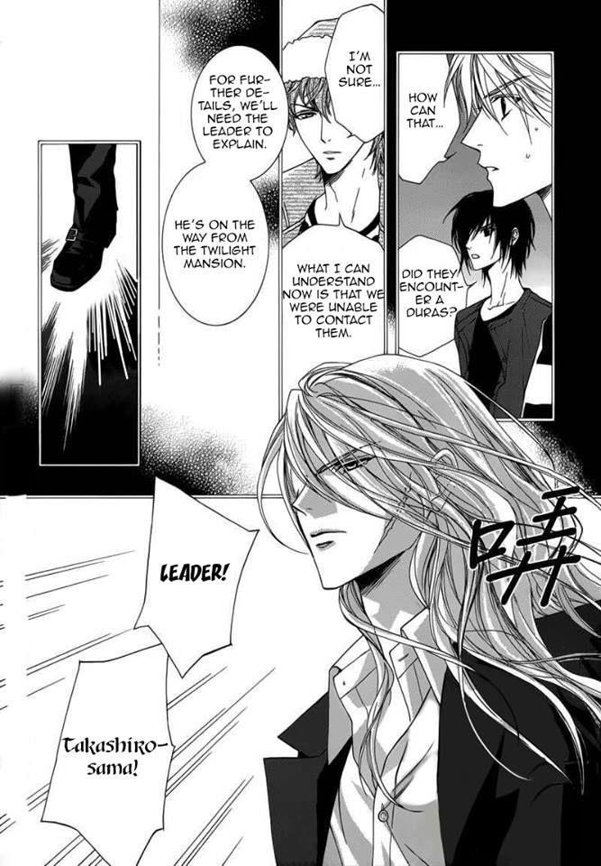 Uragiri wa Boku no Namae o Shitteiru Chapter 45 page 4 - Chapter 45