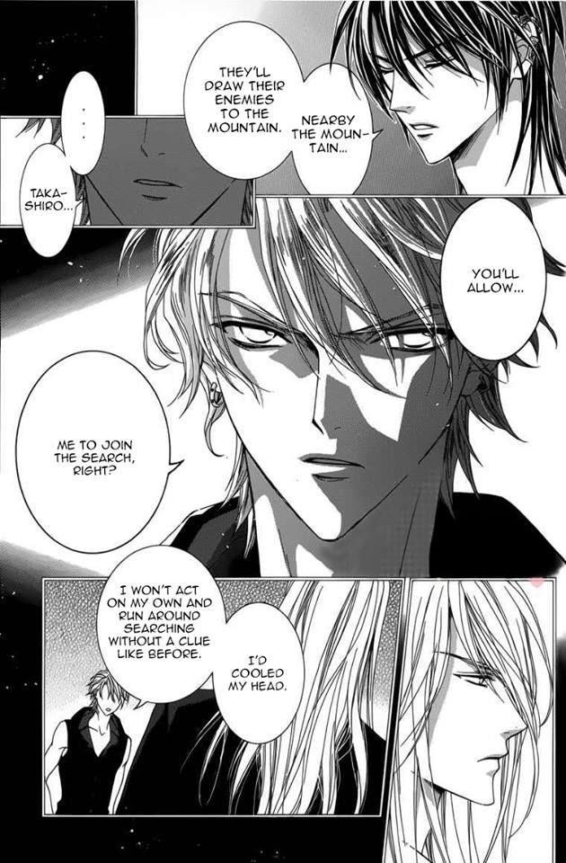 Uragiri wa Boku no Namae o Shitteiru Chapter 45 page 9 - Chapter 45