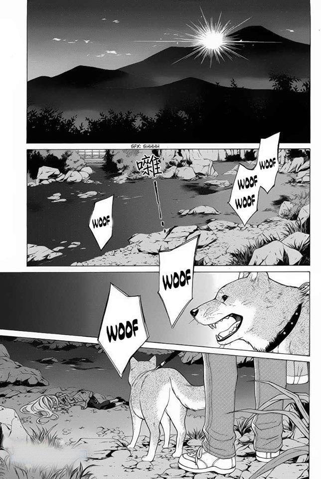 Uragiri wa Boku no Namae o Shitteiru Chapter 46 page 1 - Chapter 46