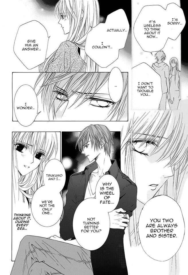 Uragiri wa Boku no Namae o Shitteiru Chapter 46 page 11 - Chapter 46